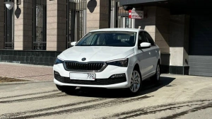 Skoda Rapid